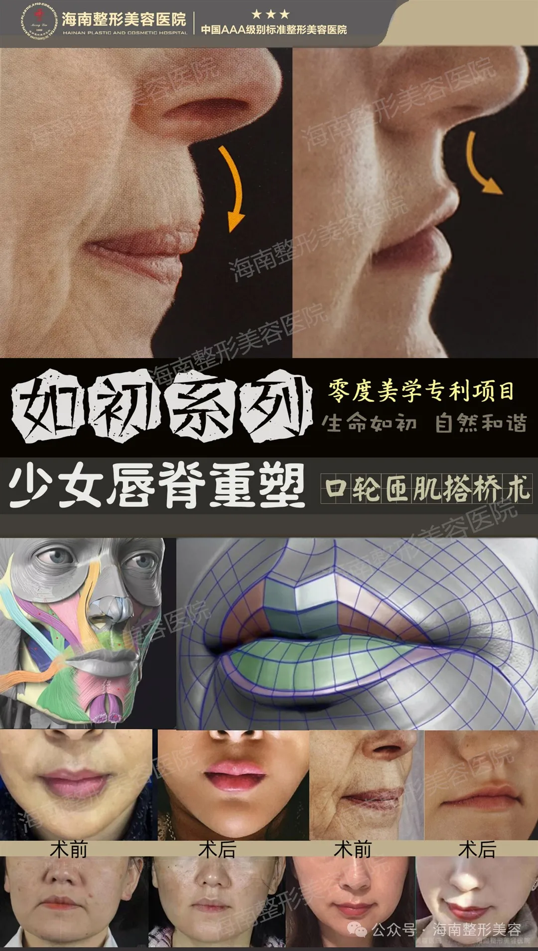 a3fce1f23ba6224d99293c59d68ba084.jpg