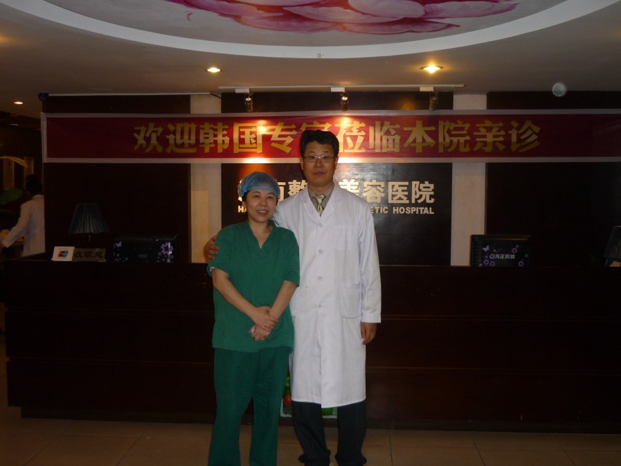 樸三坤教授與院長林蔚茜.JPG