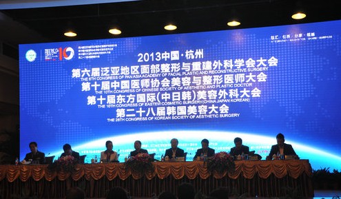 QQ截圖2.jpg