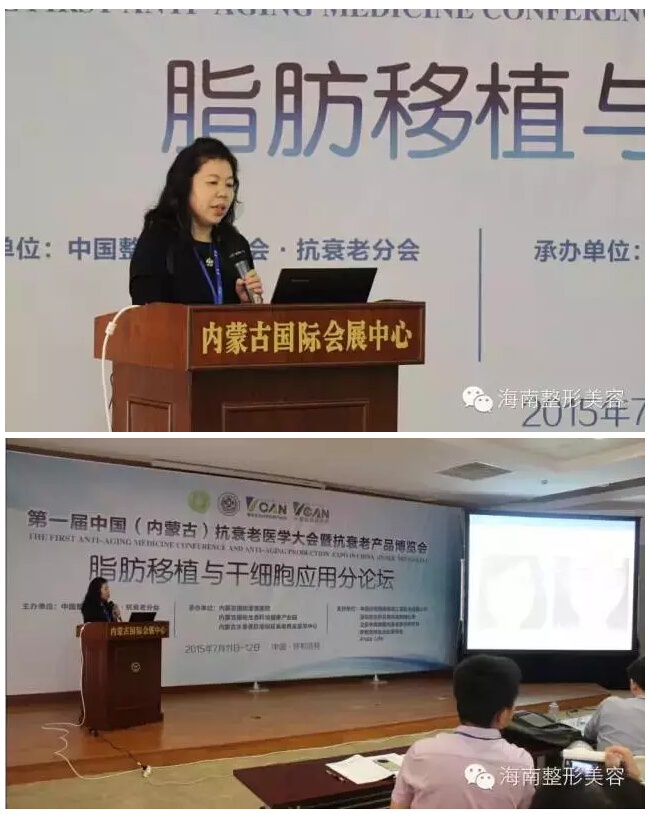 QQ截圖20150718173109.jpg
