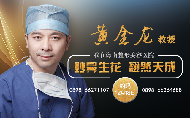 mobile banner.jpg