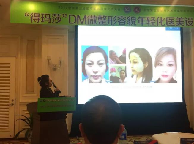 360截圖20171003154224242.jpg