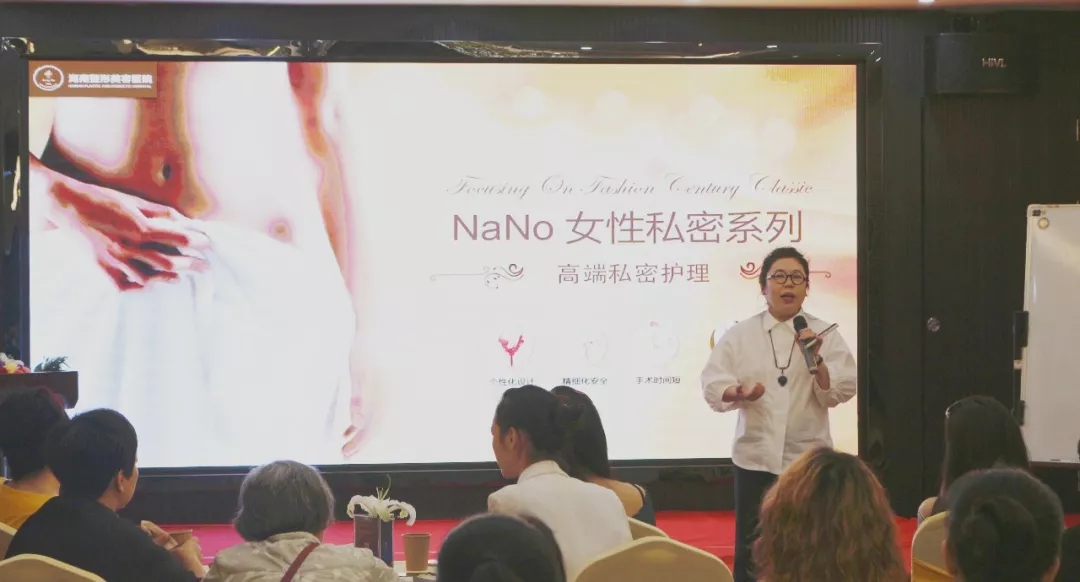 私密整形.webp.jpg