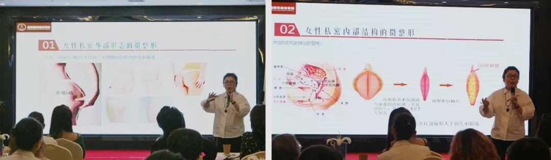私密課程2.webp.jpg