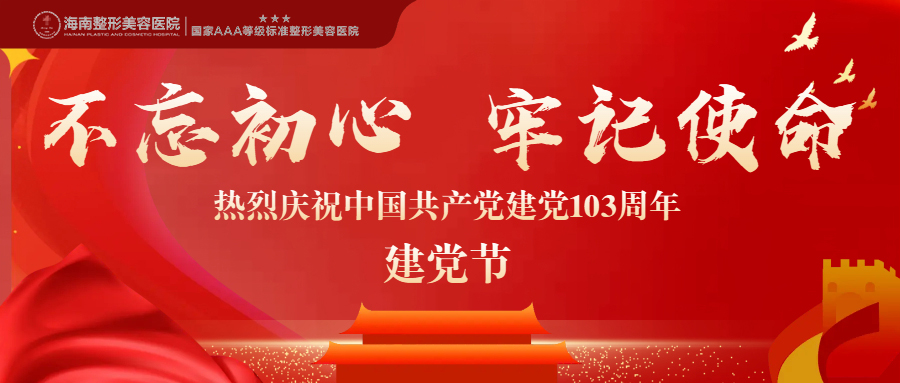 bbcb2618eae2cd4c7da7a595c6c91554.jpg