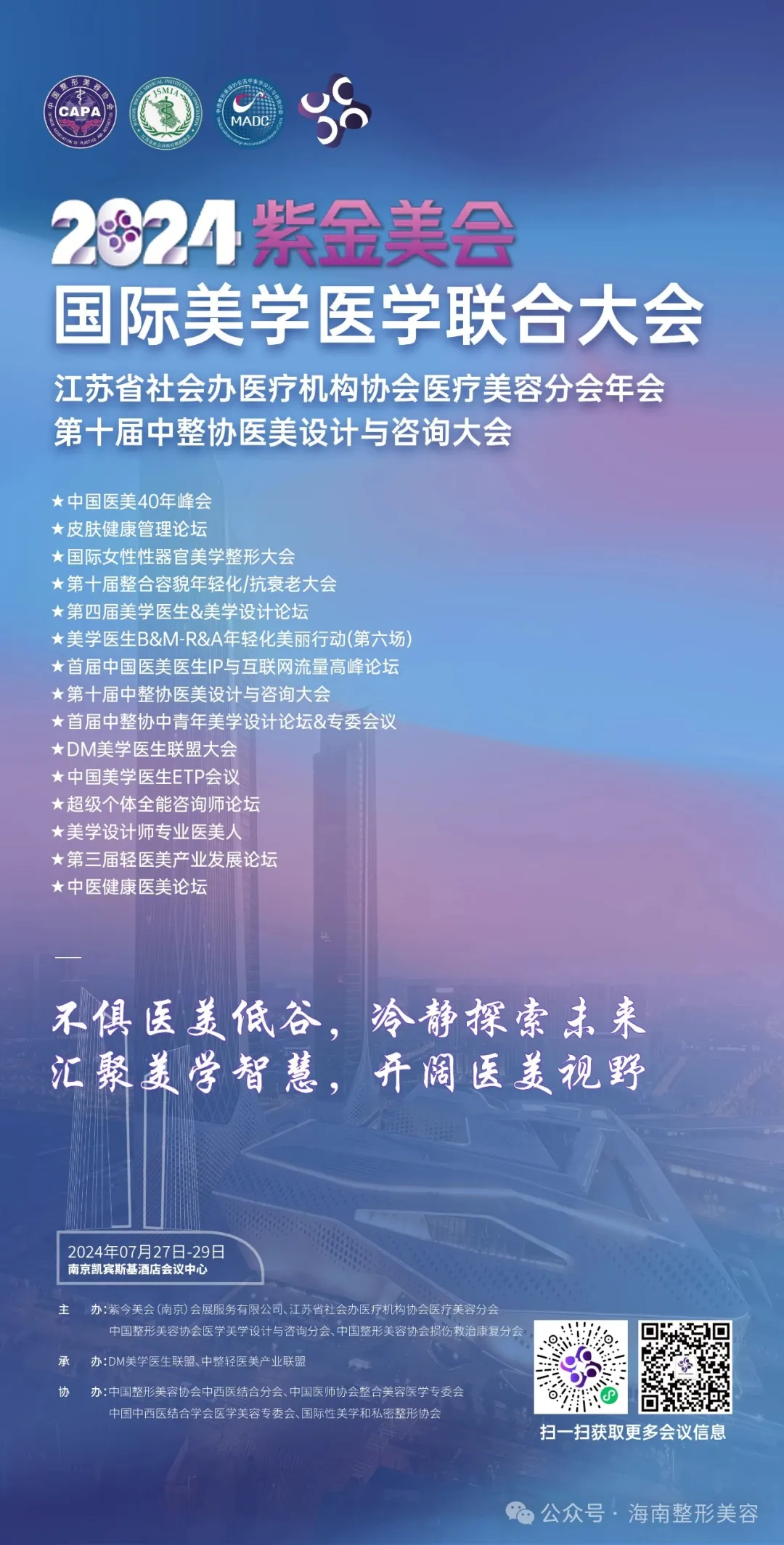 ebed55b86832cca99471bdb1d37144b4.jpg
