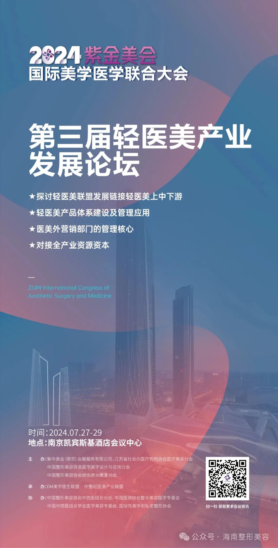 f15e3145d40a8a32c38e51a4c095fb66.jpg