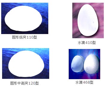 麥格.jpg