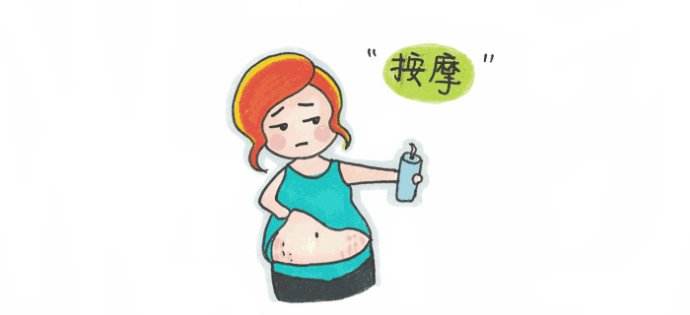 妊娠紋.jpg