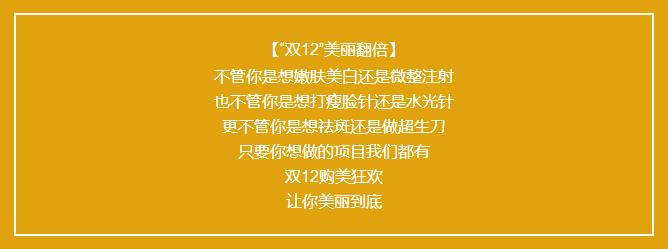 360截圖20171205092704921.jpg
