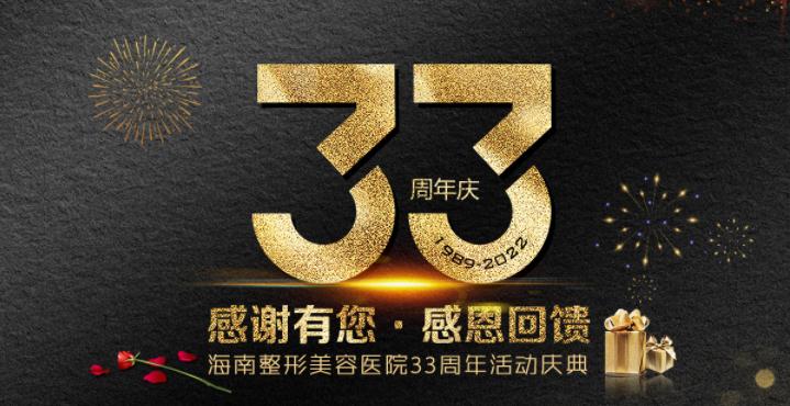 360截圖20220802135329376.jpg