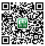 腿型塑造